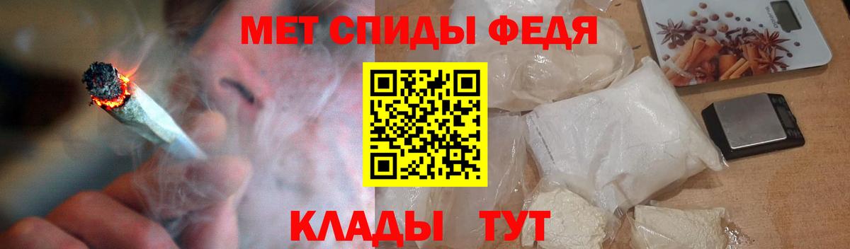 Amphetamine  Вход с VPN  АМФЕТАМИН  Амфетамин 97%  Кизилюрт 