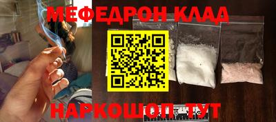 бутик Краснодар