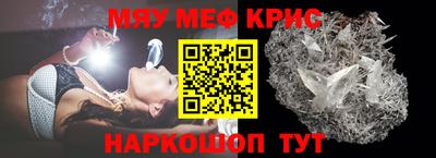 марки lsd Кунгур