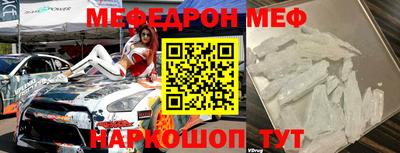 дмт Кумертау