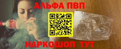 дмт Кумертау