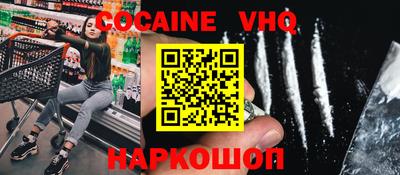 альфа пвп Кулебаки