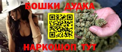 дмт Кумертау