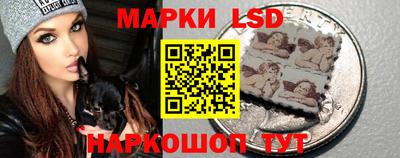 spice Краснознаменск