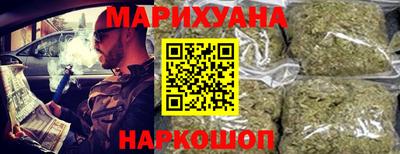 spice Краснознаменск