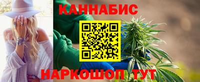 ГАЛЛЮЦИНОГЕННЫЕ ГРИБЫ Краснокаменск