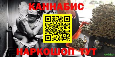 spice Краснознаменск