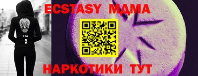 spice Краснознаменск