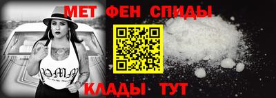 ГАЛЛЮЦИНОГЕННЫЕ ГРИБЫ Краснокаменск