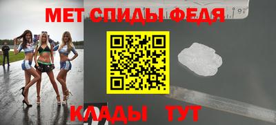 бутик Краснодар