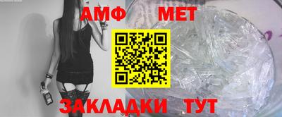 ГАЛЛЮЦИНОГЕННЫЕ ГРИБЫ Краснокаменск