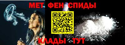 ГАЛЛЮЦИНОГЕННЫЕ ГРИБЫ Краснокаменск