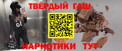 spice Краснознаменск