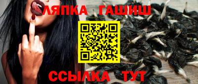 бутик Краснодар