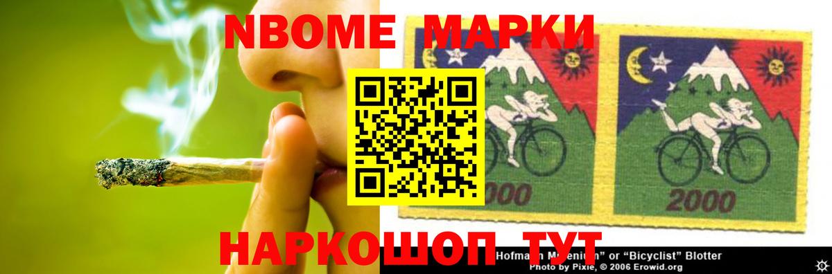 ЛСД экстази ecstasy Кизилюрт
